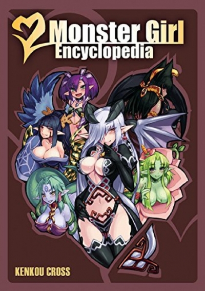 Monster Girl Encyclopedia PDF
